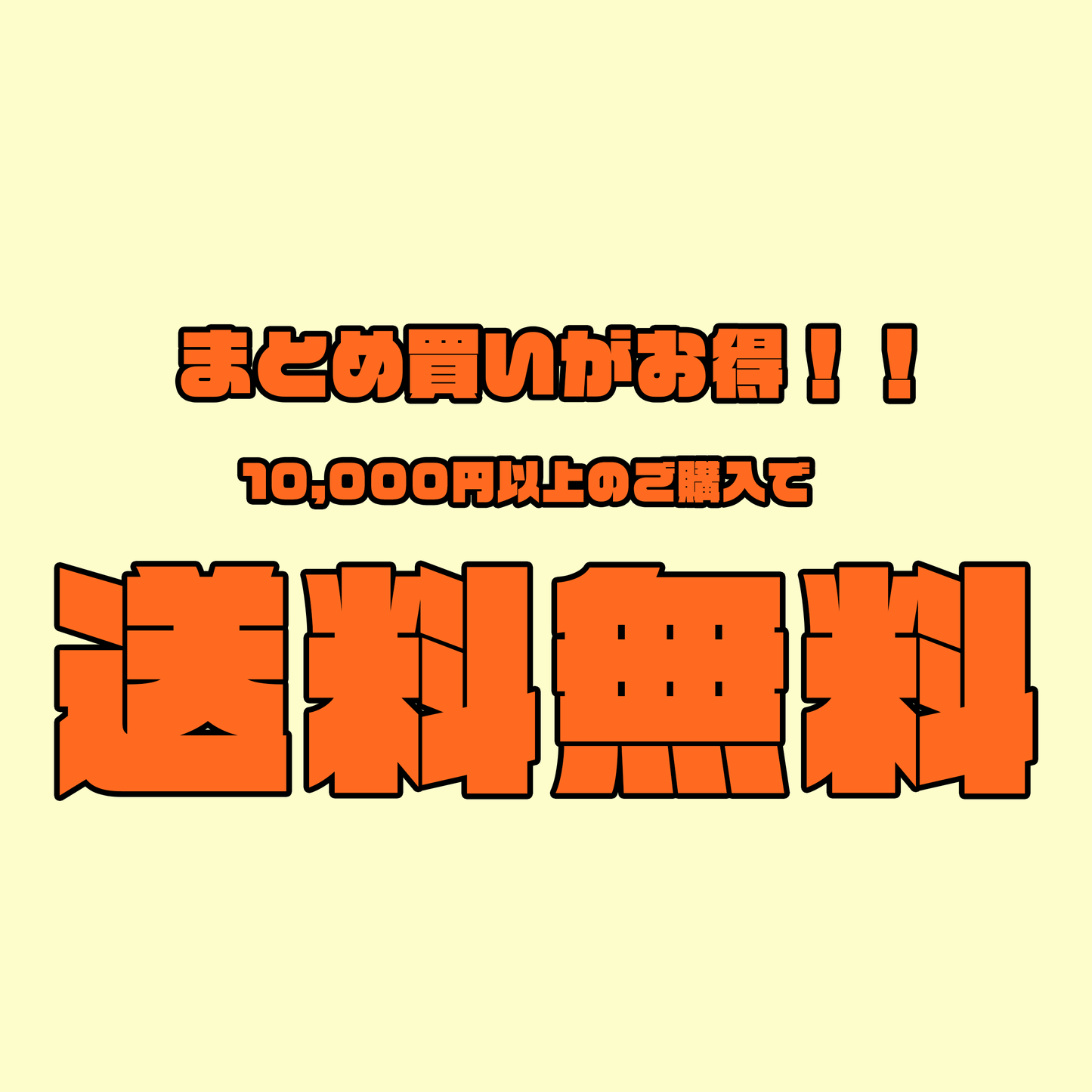 【太陽のタマゴ】南国の王様 宮崎県産高級完熟マンゴー