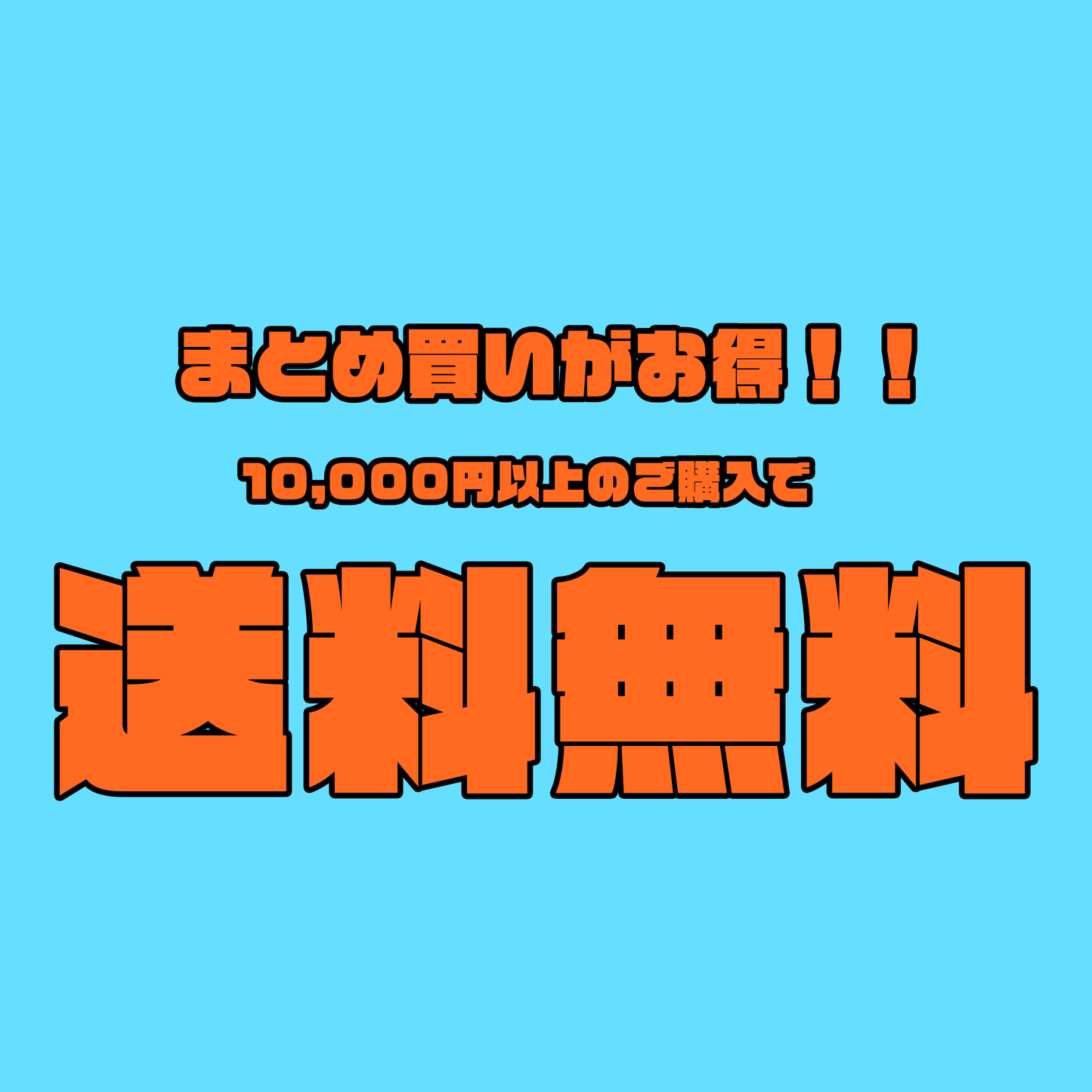 ちょっことお得セット【山口県南すおうのグリーンアスパラと百姓の塩】