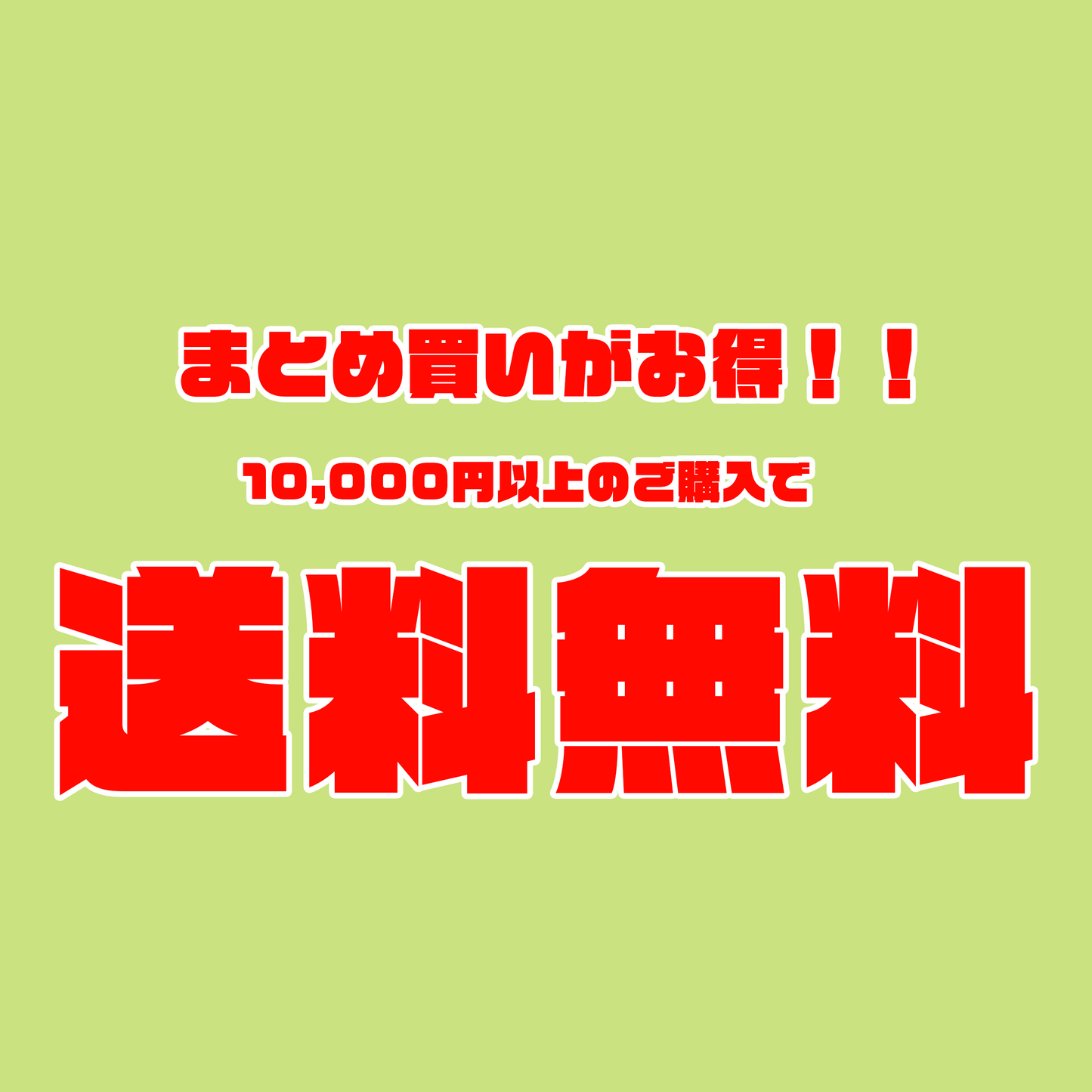 【１０月中旬〜１１月上旬頃順次発送】あま〜い柿で、日本の柿を楽しみましょう！！島根県産  「西条柿」